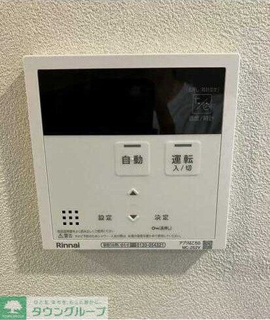 プライムアーバン西日暮里フロントの物件内観写真